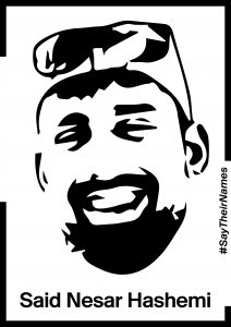portraits sw4 Said Nesar Hashemi